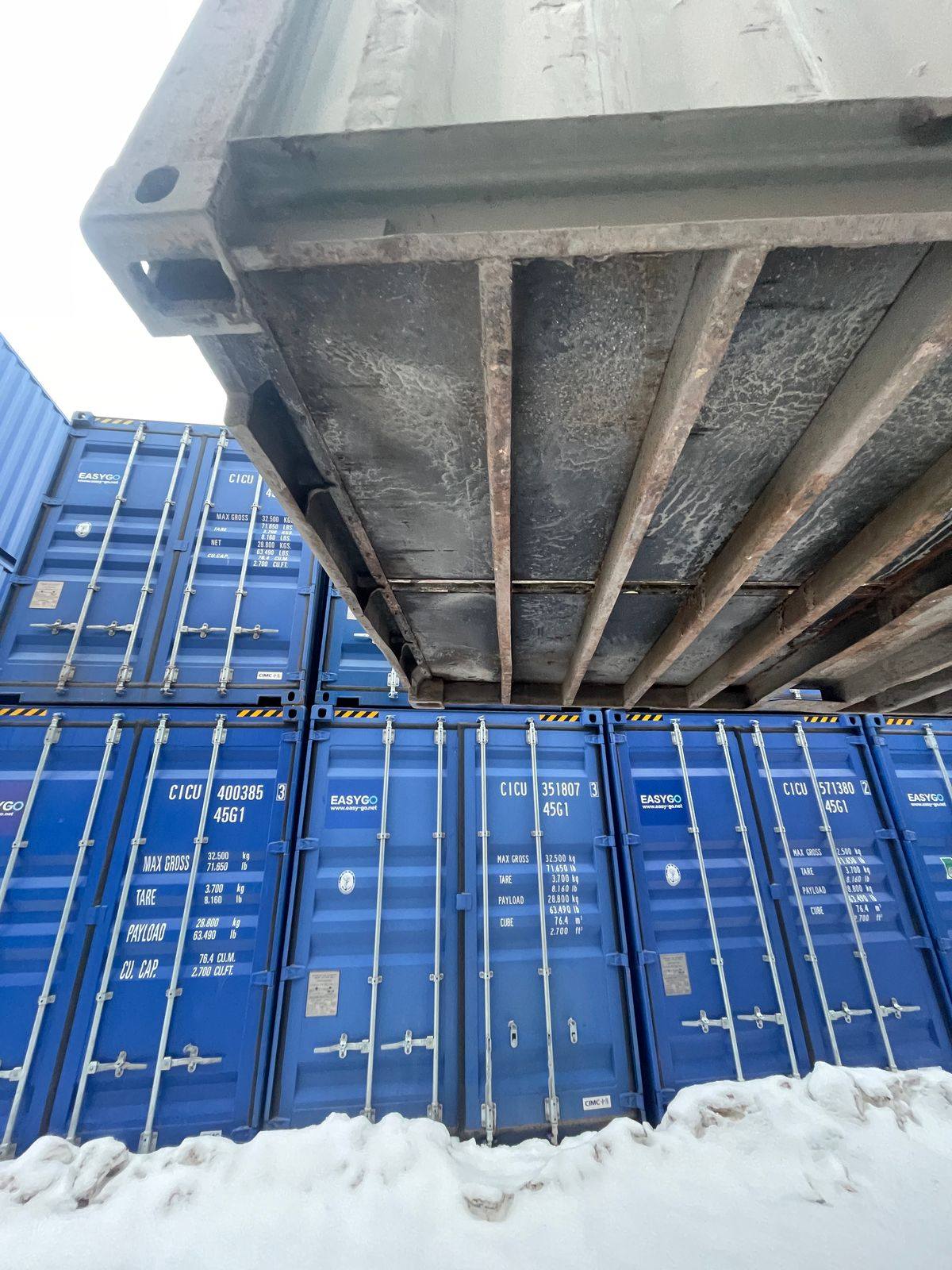 Морской контейнер CLHU3124814